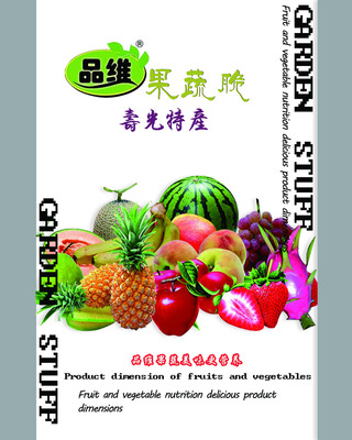 果蔬脆产品工业素材免费下载(图片编号:4024728)